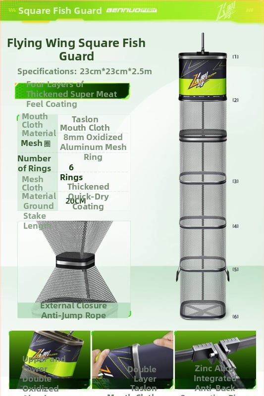 Mini kvadratna mrežasta torba za zaštitu riba, za divlji ribolov, prijenosna, brzo sušeća, aluminijska legura