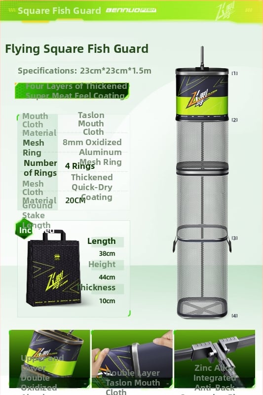 Mini kvadratna mrežasta torba za zaštitu riba, za divlji ribolov, prijenosna, brzo sušeća, aluminijska legura