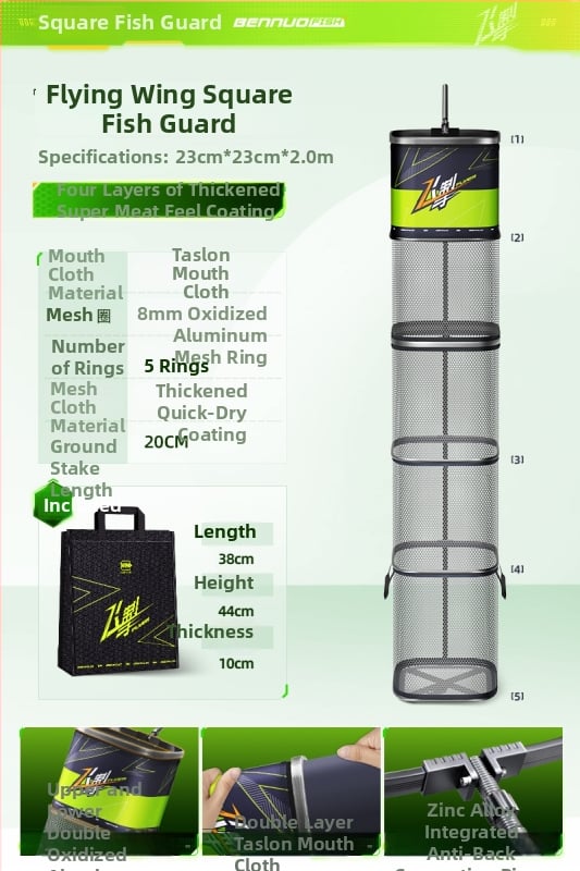 Mini kvadratna mrežasta torba za zaštitu riba, za divlji ribolov, prijenosna, brzo sušeća, aluminijska legura