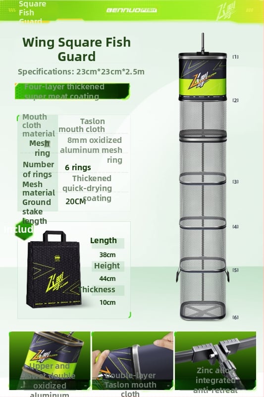 Mini kvadratna mrežasta torba za zaštitu riba, za divlji ribolov, prijenosna, brzo sušeća, aluminijska legura