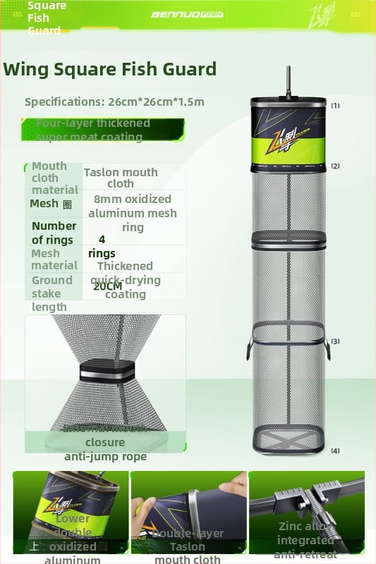 Mini kvadratna mrežasta torba za zaštitu riba, za divlji ribolov, prijenosna, brzo sušeća, aluminijska legura