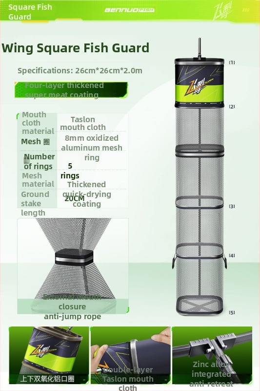 Mini kvadratna mrežasta torba za zaštitu riba, za divlji ribolov, prijenosna, brzo sušeća, aluminijska legura