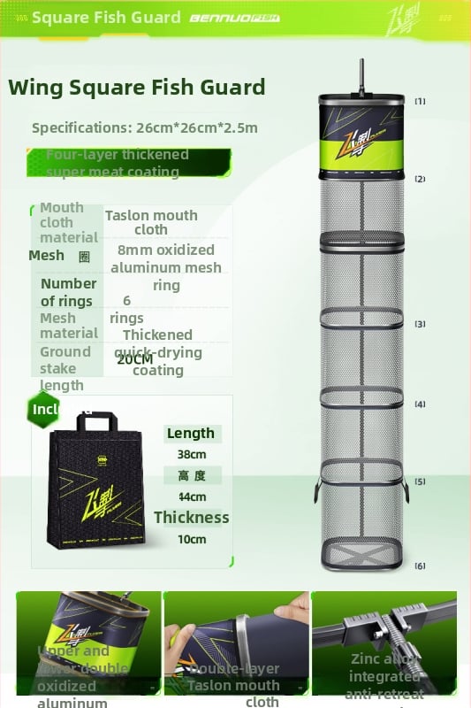 Mini kvadratna mrežasta torba za zaštitu riba, za divlji ribolov, prijenosna, brzo sušeća, aluminijska legura