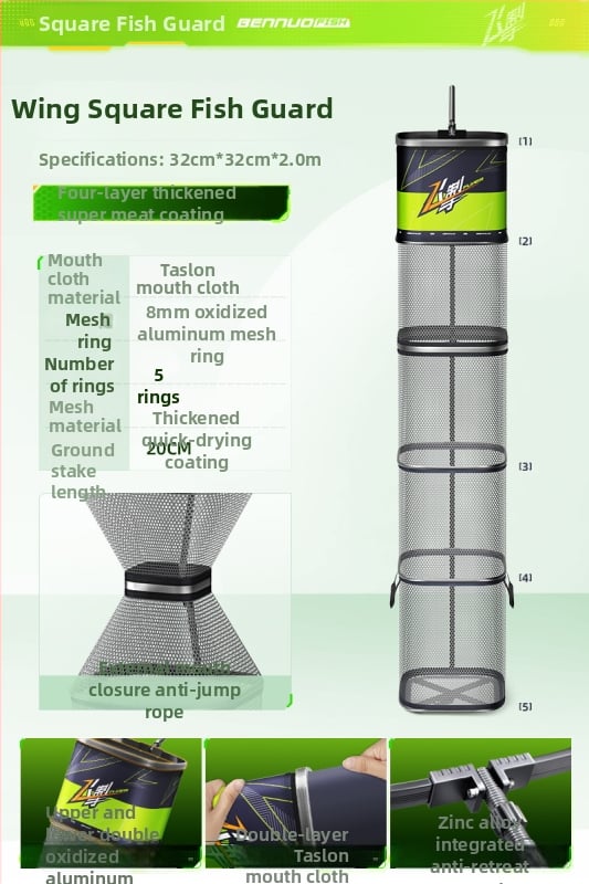 Mini kvadratna mrežasta torba za zaštitu riba, za divlji ribolov, prijenosna, brzo sušeća, aluminijska legura