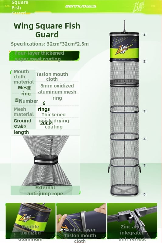 Mini kvadratna mrežasta torba za zaštitu riba, za divlji ribolov, prijenosna, brzo sušeća, aluminijska legura