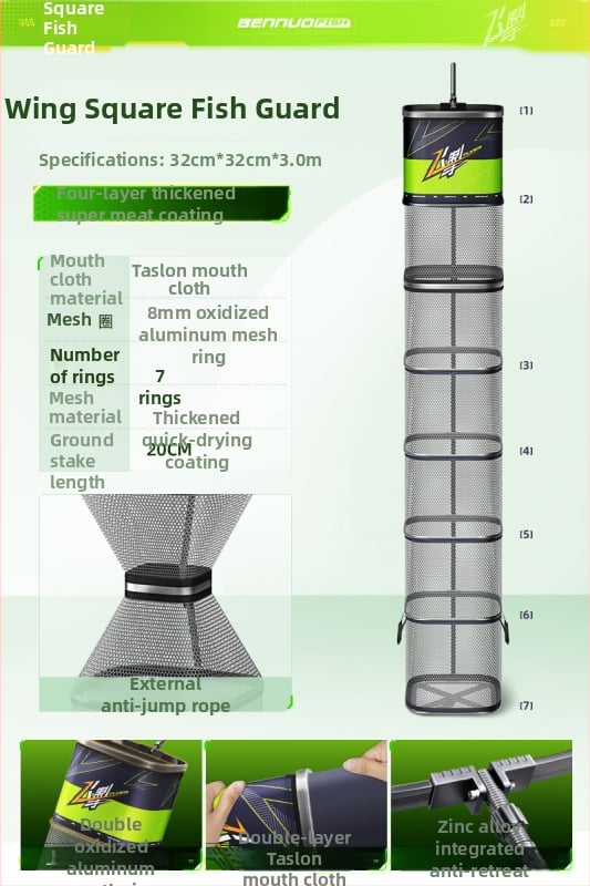 Mini kvadratna mrežasta torba za zaštitu riba, za divlji ribolov, prijenosna, brzo sušeća, aluminijska legura