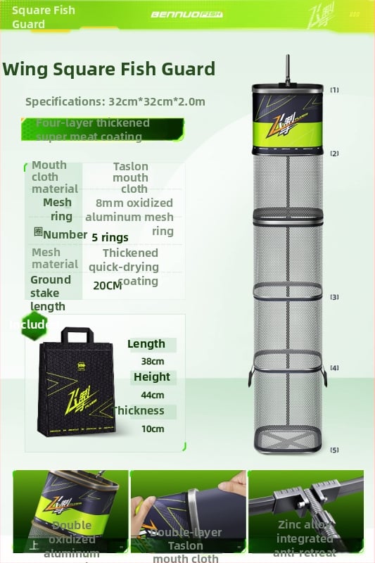 Mini kvadratna mrežasta torba za zaštitu riba, za divlji ribolov, prijenosna, brzo sušeća, aluminijska legura