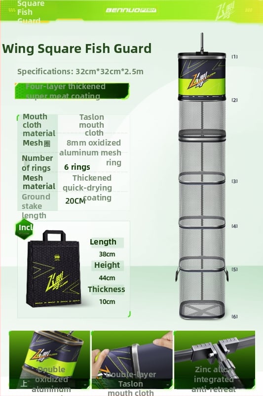 Mini kvadratna mrežasta torba za zaštitu riba, za divlji ribolov, prijenosna, brzo sušeća, aluminijska legura