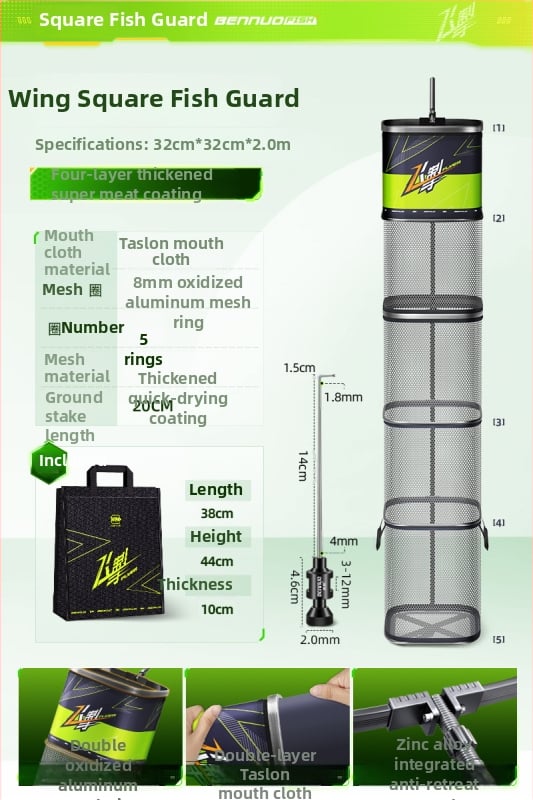 Mini kvadratna mrežasta torba za zaštitu riba, za divlji ribolov, prijenosna, brzo sušeća, aluminijska legura