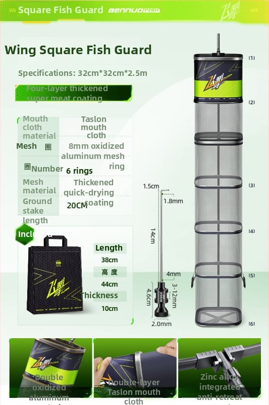 Mini kvadratna mrežasta torba za zaštitu riba, za divlji ribolov, prijenosna, brzo sušeća, aluminijska legura