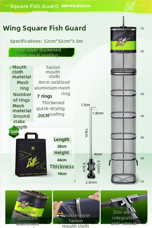 Mini kvadratna mrežasta torba za zaštitu riba, za divlji ribolov, prijenosna, brzo sušeća, aluminijska legura