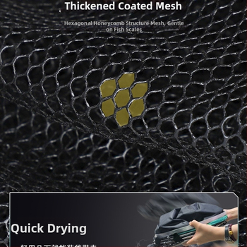 Mrežasta torba za ribolov za divlji ribolov, brzo sušeća torba za živu ribu za male ribe