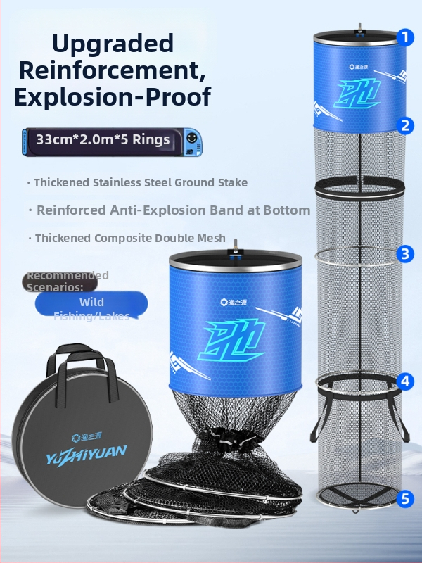 Mrežasta torba za ribolov za divlji ribolov, brzo sušeća torba za živu ribu za male ribe