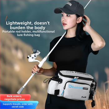Torba za morski ribolov, najlon, držač štapa i role, višenamjenska pojasna torba, nije vodootporna