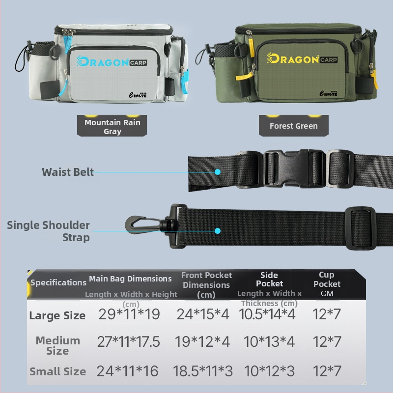 Чанта за морски риболов, нейлонова материя, държач за пръчки и макари, мултифункционална поясна чанта, не водоустойчива