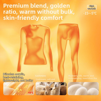 Ženski sezonski termalni osnovni set za jesen-zimu: kašmir-svilena tkanina, flis podstava, dvostruki sloj, kapuljača, antibakterijski