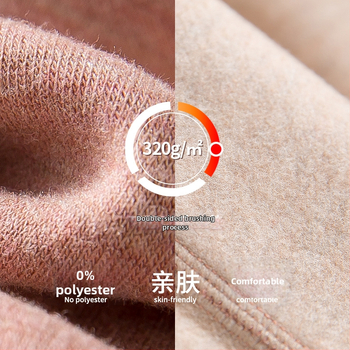 Ženski sezonski termalni osnovni set za jesen-zimu: kašmir-svilena tkanina, flis podstava, dvostruki sloj, kapuljača, antibakterijski