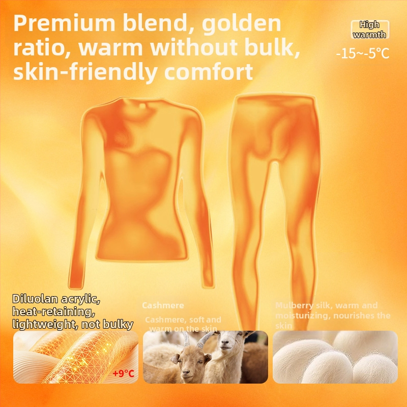 Ženski sezonski termalni osnovni set za jesen-zimu: kašmir-svilena tkanina, flis podstava, dvostruki sloj, kapuljača, antibakterijski