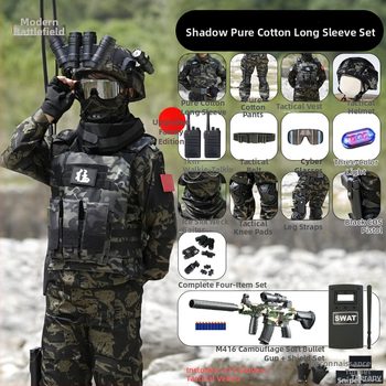 Vaikų taktinė liemenė su kamufližu, 100% medvilnė, greitai džiūsta, kvėpuojanti, atspari dėvėjimuisi, universali