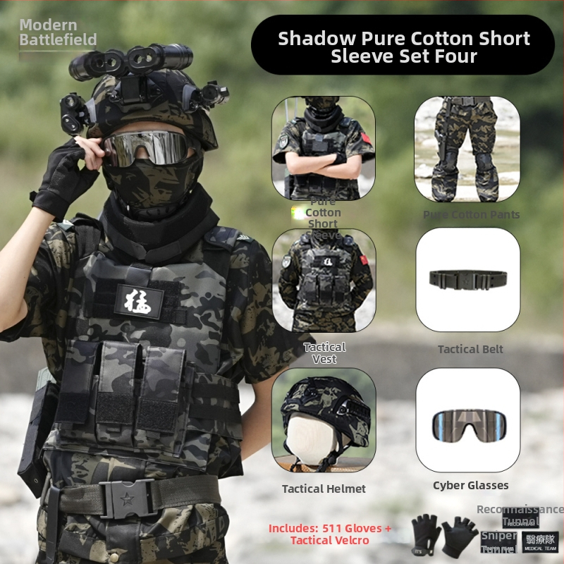 Детски тактически жилет с камуфлажен дизайн, чист памук, бързосъхнещ, дишащ и износоустойчив, унисекс