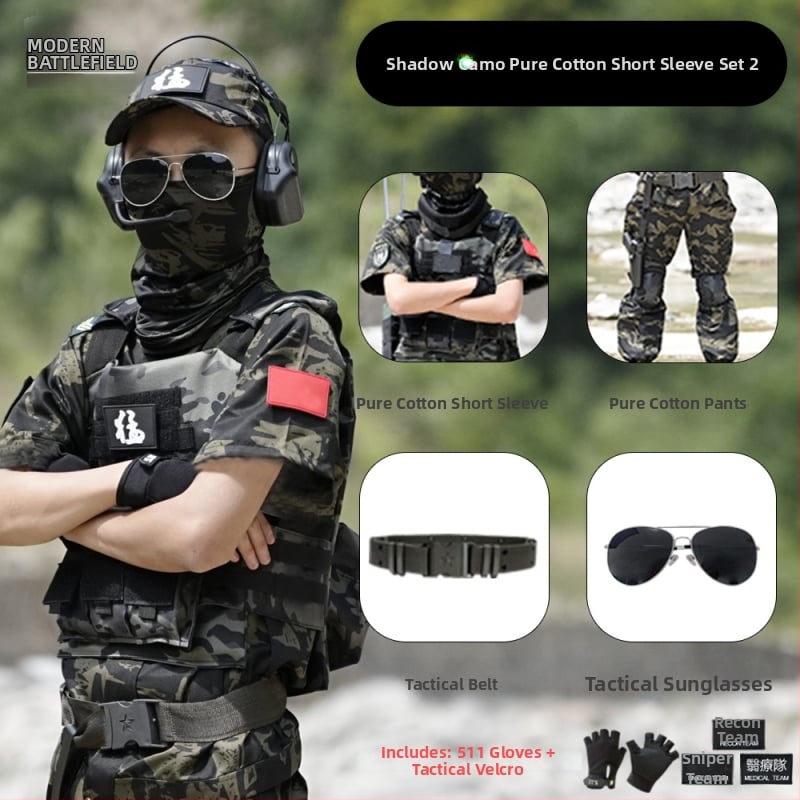 Vaikų taktinė liemenė su kamufližu, 100% medvilnė, greitai džiūsta, kvėpuojanti, atspari dėvėjimuisi, universali