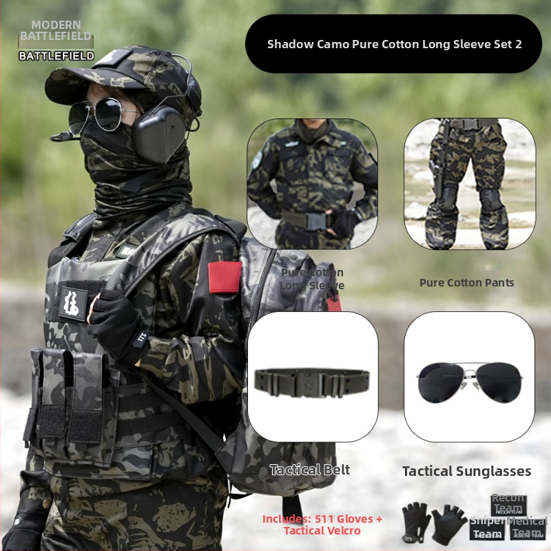 Vaikų taktinė liemenė su kamufližu, 100% medvilnė, greitai džiūsta, kvėpuojanti, atspari dėvėjimuisi, universali