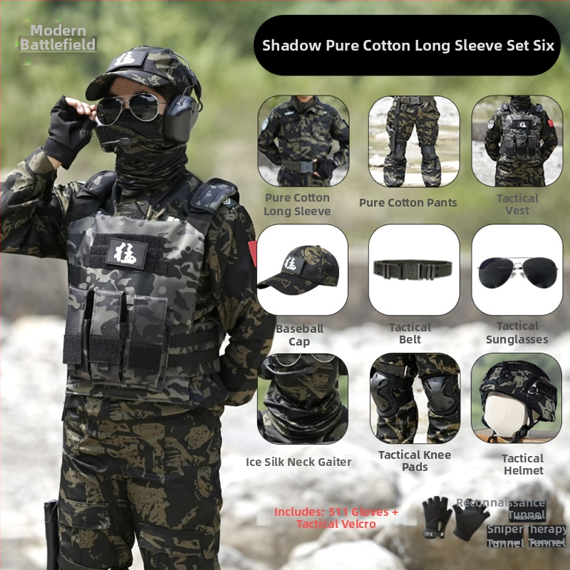 Vaikų taktinė liemenė su kamufližu, 100% medvilnė, greitai džiūsta, kvėpuojanti, atspari dėvėjimuisi, universali