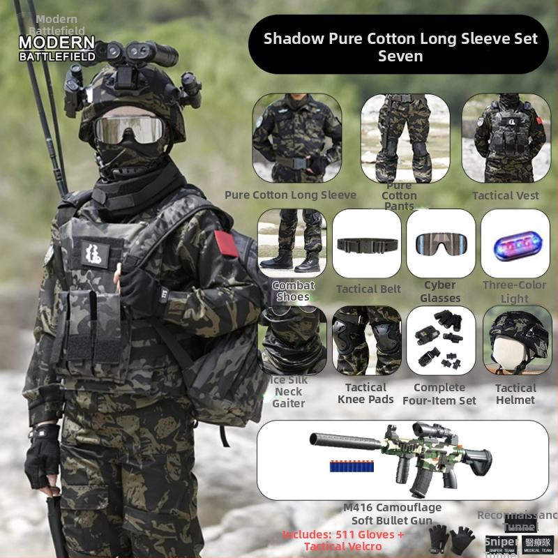 Vaikų taktinė liemenė su kamufližu, 100% medvilnė, greitai džiūsta, kvėpuojanti, atspari dėvėjimuisi, universali