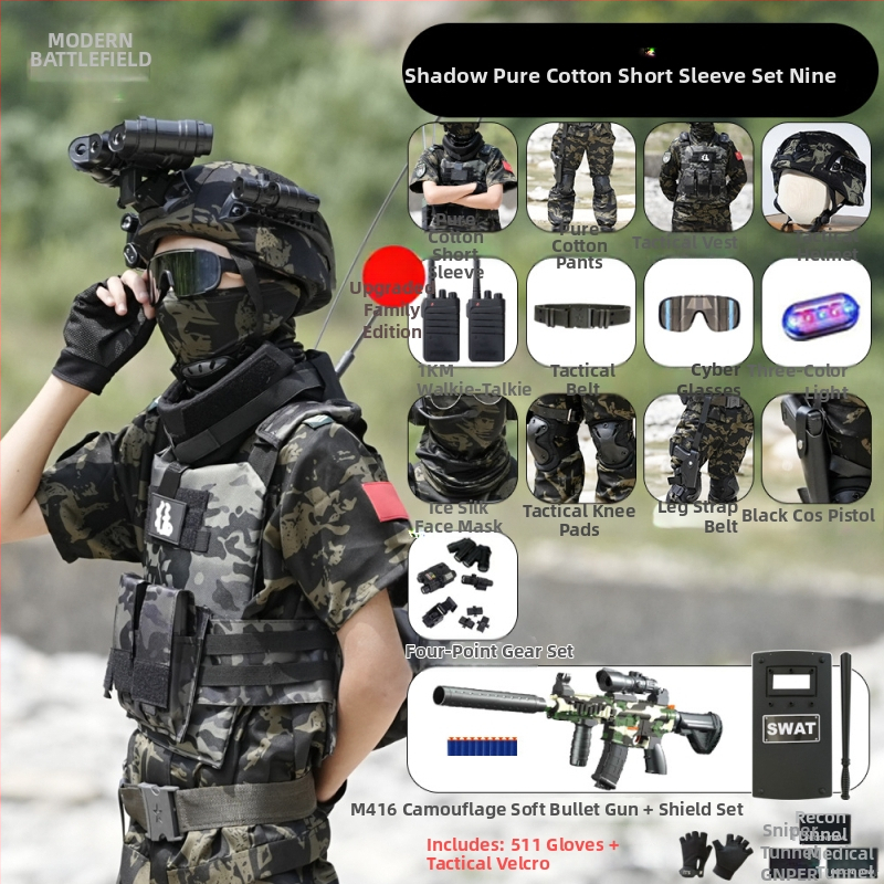 Vaikų taktinė liemenė su kamufližu, 100% medvilnė, greitai džiūsta, kvėpuojanti, atspari dėvėjimuisi, universali