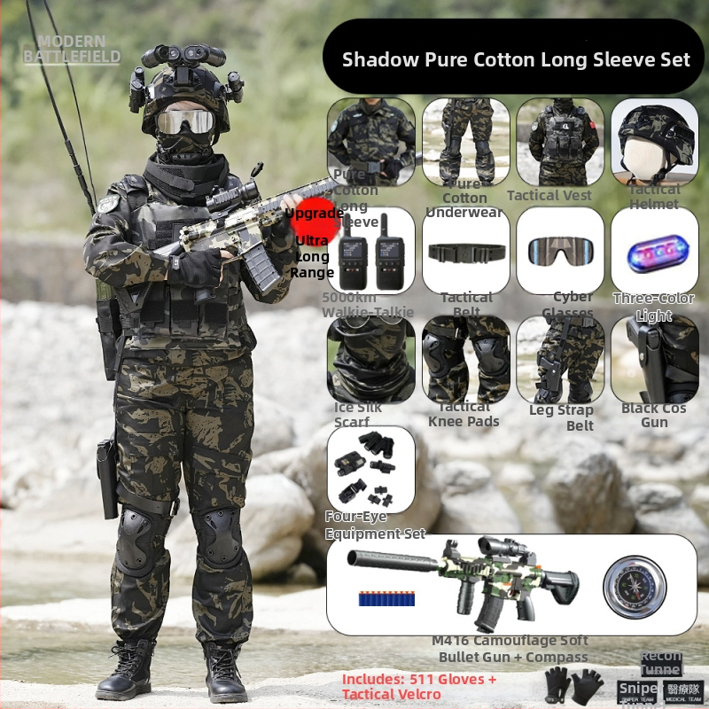 Vaikų taktinė liemenė su kamufližu, 100% medvilnė, greitai džiūsta, kvėpuojanti, atspari dėvėjimuisi, universali