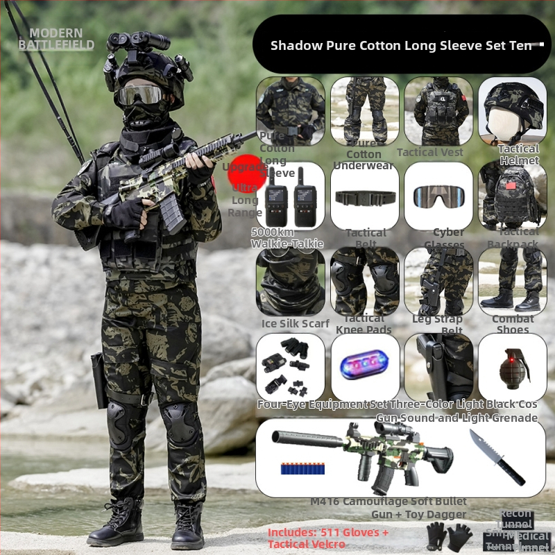 Vaikų taktinė liemenė su kamufližu, 100% medvilnė, greitai džiūsta, kvėpuojanti, atspari dėvėjimuisi, universali