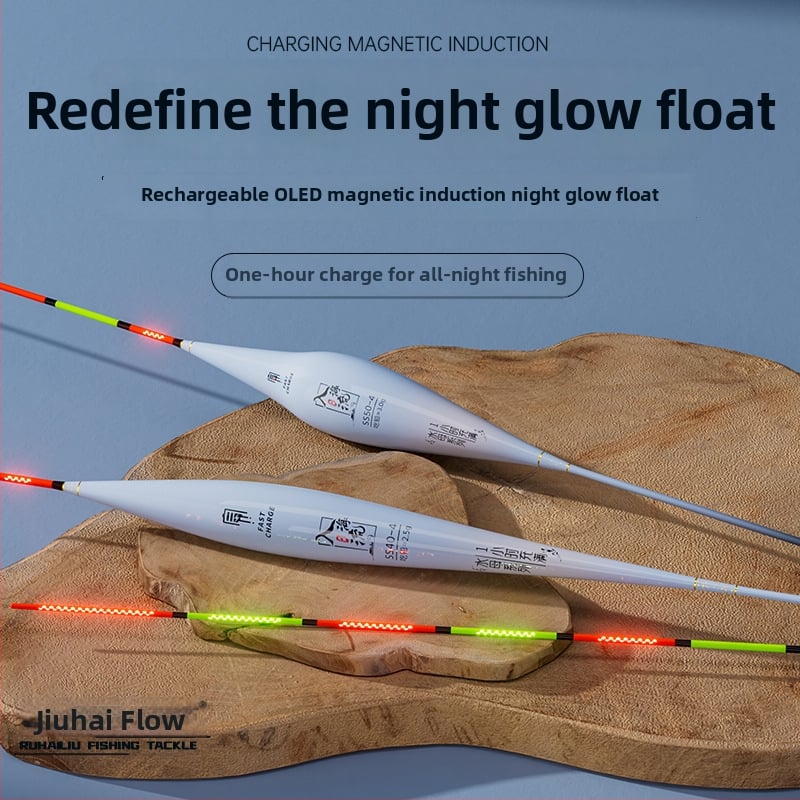 Вертикален поплавък за риболов, марка Into the sea, композитен материал