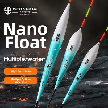 Вертикален поплавък за риболов Campers, нанометров материал, произход Китай