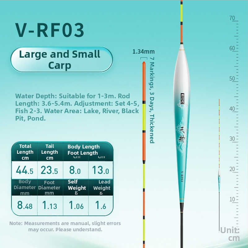 Вертикален поплавък за риболов Campers, нанометров материал, произход Китай