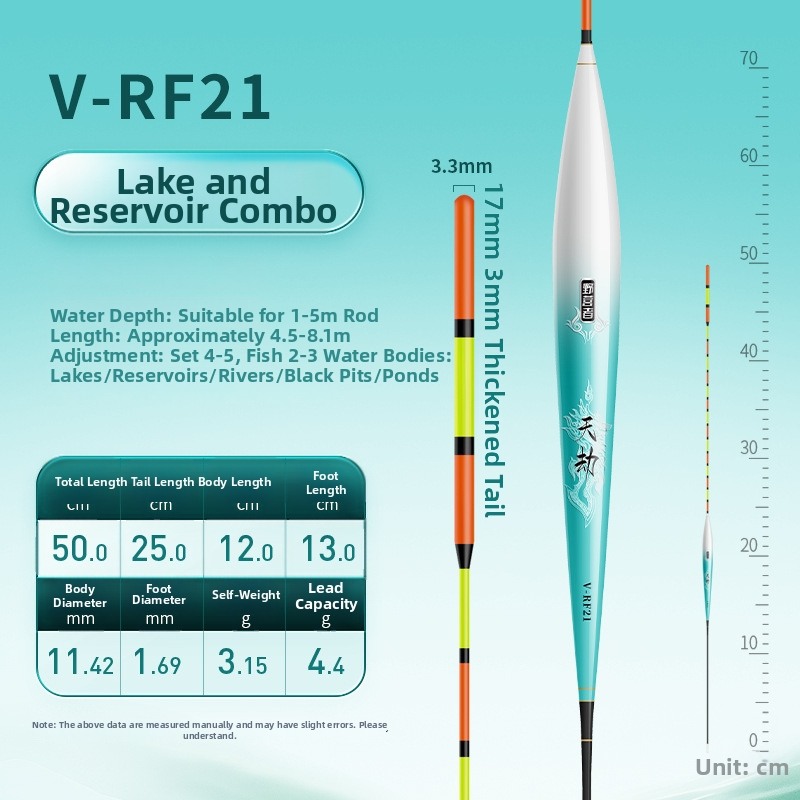 Вертикален поплавък за риболов Campers, нанометров материал, произход Китай