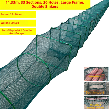 Shensen Zemljana mreža za ribu i škamp – automatsko sklopiva mreža za ribolov, marka Shensen, podrijetlo Kina, lansirano u proljeće 2023