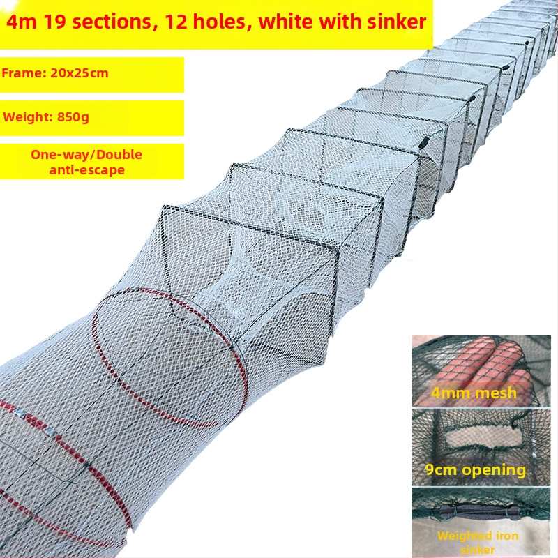 Shensen Zemljana mreža za ribu i škamp – automatsko sklopiva mreža za ribolov, marka Shensen, podrijetlo Kina, lansirano u proljeće 2023