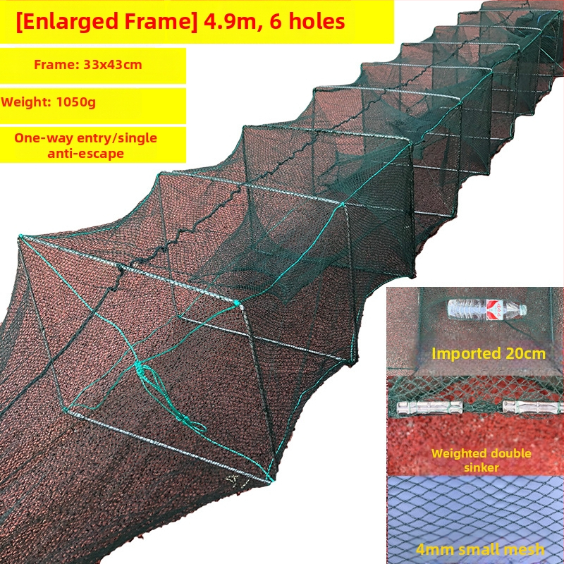 Shensen Zemljana mreža za ribu i škamp – automatsko sklopiva mreža za ribolov, marka Shensen, podrijetlo Kina, lansirano u proljeće 2023