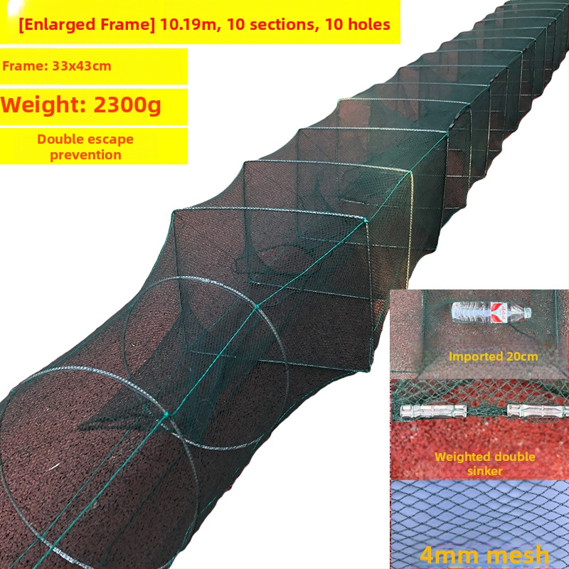 Shensen Zemljana mreža za ribu i škamp – automatsko sklopiva mreža za ribolov, marka Shensen, podrijetlo Kina, lansirano u proljeće 2023