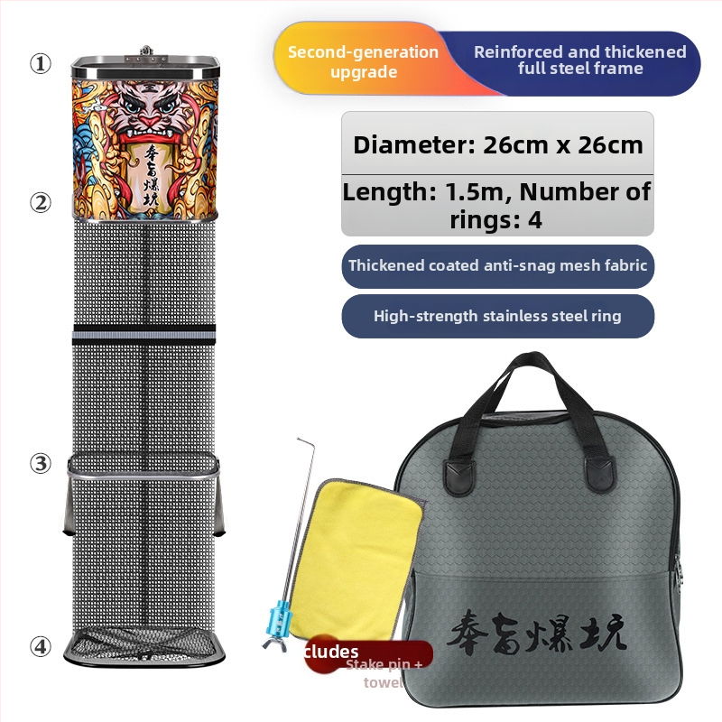 Kalapüügi kaitse – nailonvõrk-kott, kaasaskantav, kokkupandav, kiiresti kuivav