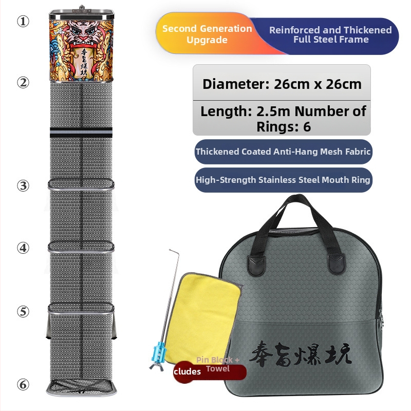 Kalapüügi kaitse – nailonvõrk-kott, kaasaskantav, kokkupandav, kiiresti kuivav