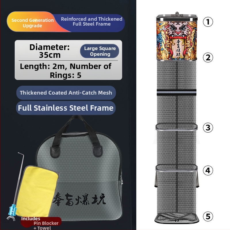 Kalapüügi kaitse – nailonvõrk-kott, kaasaskantav, kokkupandav, kiiresti kuivav