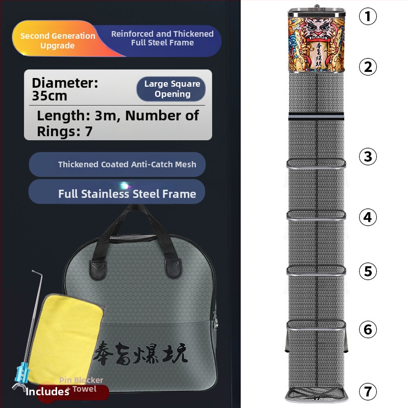 Kalapüügi kaitse – nailonvõrk-kott, kaasaskantav, kokkupandav, kiiresti kuivav