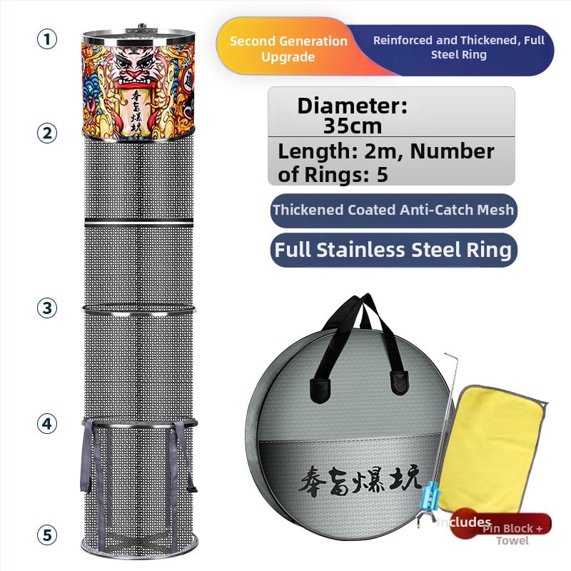 Kalapüügi kaitse – nailonvõrk-kott, kaasaskantav, kokkupandav, kiiresti kuivav