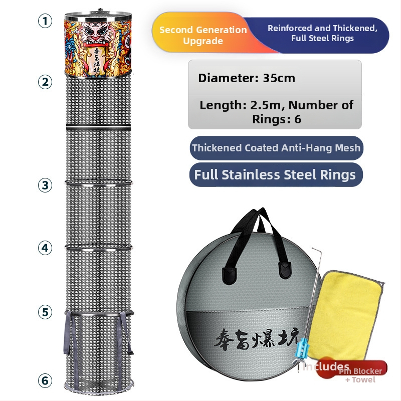 Kalapüügi kaitse – nailonvõrk-kott, kaasaskantav, kokkupandav, kiiresti kuivav
