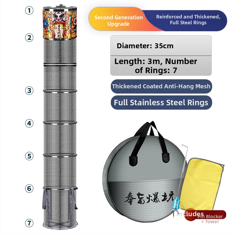 Kalapüügi kaitse – nailonvõrk-kott, kaasaskantav, kokkupandav, kiiresti kuivav