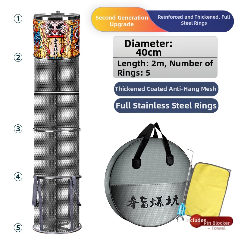 Kalapüügi kaitse – nailonvõrk-kott, kaasaskantav, kokkupandav, kiiresti kuivav