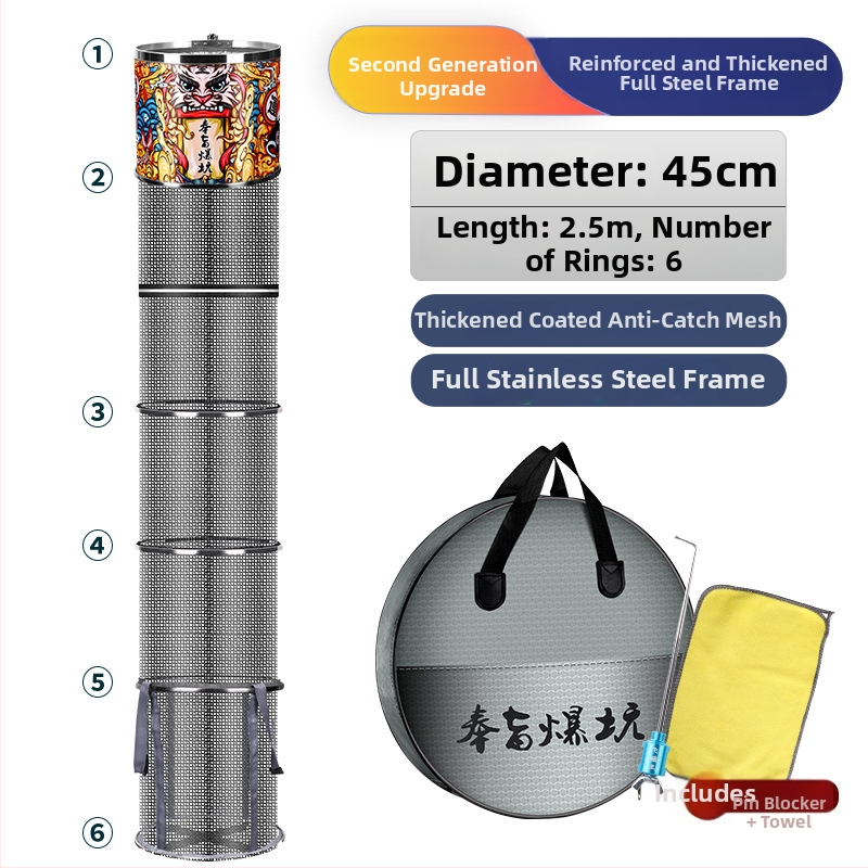 Kalapüügi kaitse – nailonvõrk-kott, kaasaskantav, kokkupandav, kiiresti kuivav