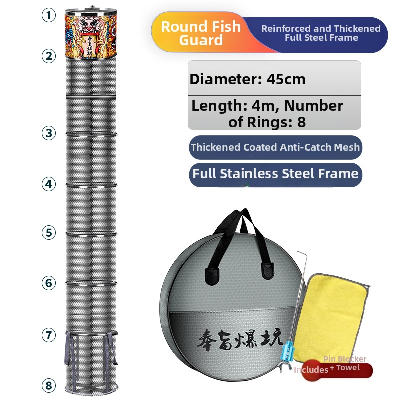 Kalapüügi kaitse – nailonvõrk-kott, kaasaskantav, kokkupandav, kiiresti kuivav