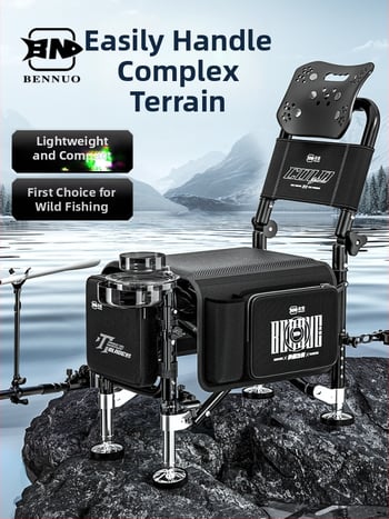 Benno žvejybos kėdė iš aliuminio lydinio, sulankstoma, nešiojama, daugiafunkcinė